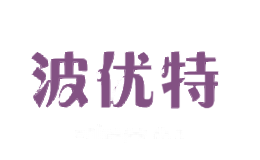 波优特