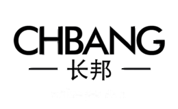 长邦