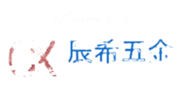 辰希五金