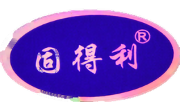 固得利家居