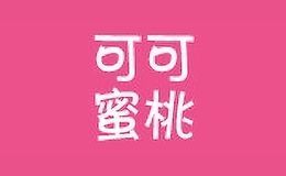 可可蜜桃