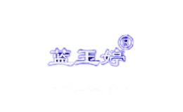 蓝玉婷