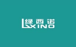 绿西诺灯饰