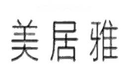 美居雅
