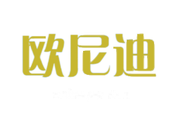 欧尼迪