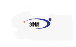 派顿PAXDUN