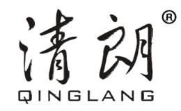 清朗QINGLANG