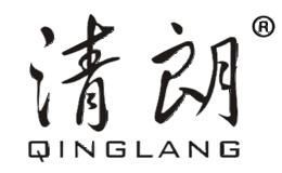 清朗QINGLANG
