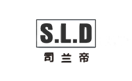 司兰帝