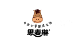 思麦琳