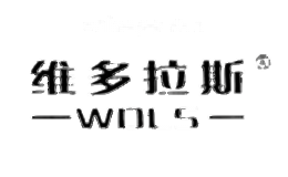 维多拉斯WDLS