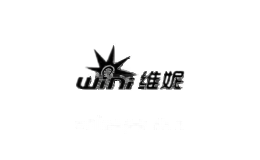 维妮家居