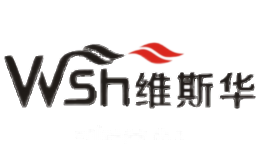 维斯华