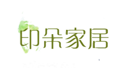 印朵家居