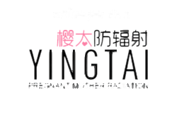樱太