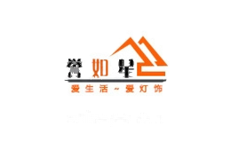 誉如星
