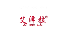 艾泽拉