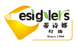 蒂诗娜