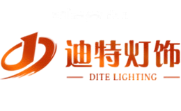 迪特