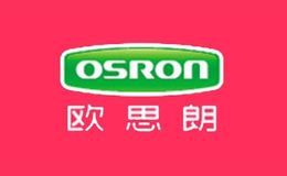 欧思朗OSRON