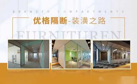 环球陶瓷 展示图