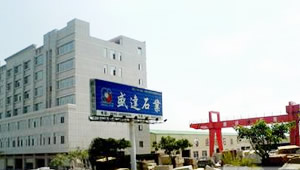 盛达 展示图