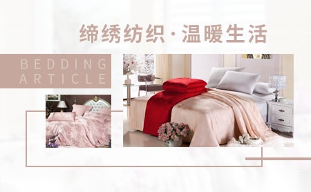 东亚丹妮dydn 展示图