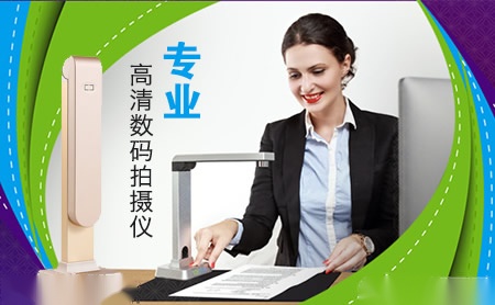 奥博CNAOB 展示图