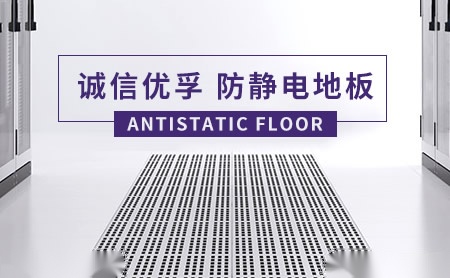 优孚LEADE 展示图