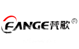 梵歌FANGE