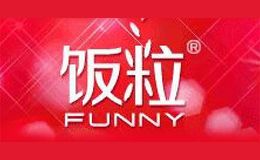饭粒