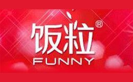 饭粒