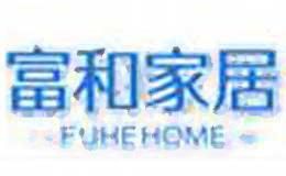 富和