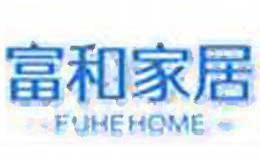 富和