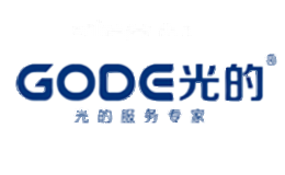 光的