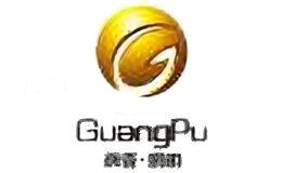 銧普照明GUANGPU ZHAOMING
