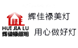 辉佳禄