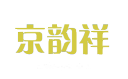 京韵祥