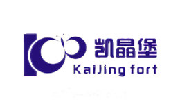 凯晶堡KaiJing fort