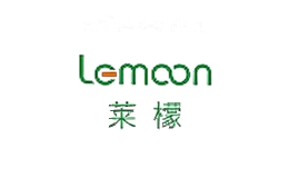 莱檬lemoon