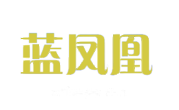 蓝凤凰