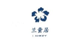 兰贵居女装