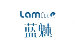 蓝魅灯具