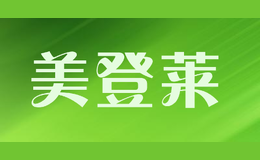 美登莱