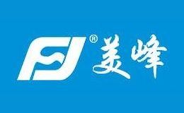 美峰