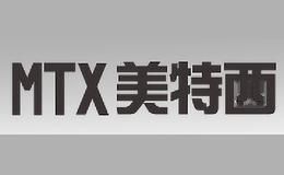美特西