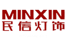 民信