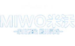 米沃MIWO