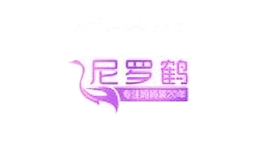 尼罗鹤