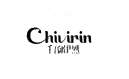 千韵伊然